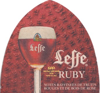leffe coaster in the form of a shield / Бирдекель Леффе в виде щита leffe coaster in the form of a shield / Бирдекель Леффе в виде щита