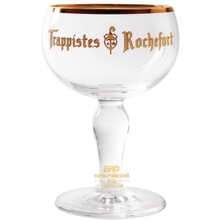 Trappistes Rochefort beer glass 300cl/ Пивной бокал Трапист Рошфор 3000 МЛ Trappistes Rochefort beer glass 300cl/ Пивной бокал Трапист Рошфор 3000 МЛ