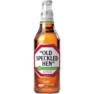 Пиво Old Speckled Hen Gluten Free 50 CL / Олд Спеклд Хэн Безглютеновое 500 МЛ Пиво Old Speckled Hen Gluten Free 50 CL / Олд Спеклд Хэн Безглютеновое 500 МЛ