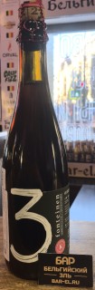 Пиво 3 Fonteinen Oude Kriek n 93 - 22/33 37cl / 3 Фонтейнен Оуд Крик 22/23 Бленд №93 375 МЛ Пиво 3 Fonteinen Oude Kriek n 93 - 22/33 37cl / 3 Фонтейнен Оуд Крик 22/23 Бленд №93 375 МЛ