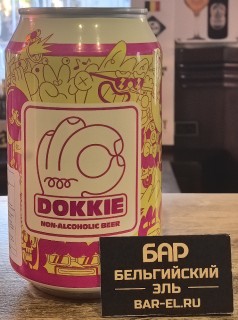 Пиво Dok Dokkie 33cl / Док Докки 330 МЛ Пиво Dok Dokkie 33cl / Док Докки 330 МЛ