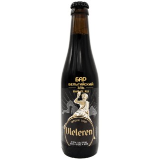 Пиво Deca Vleteren Imperial Stout 33cl / Дека Влетерен Империал Стаут 330 МЛ Пиво Deca Vleteren Imperial Stout 33cl / Дека Влетерен Империал Стаут 330 МЛ