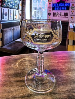 Three rules Of Auethentic trappist beer glass 33cl/ Пивной бокал три правила 330 МЛ Three rules Of Auethentic trappist beer glass 33cl/ Пивной бокал три правила 330 МЛ