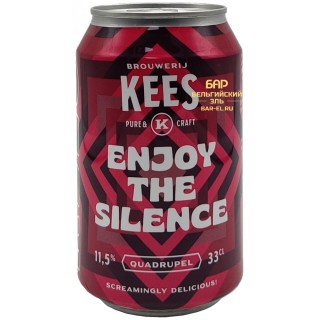 Пиво Kees Enjoy The Silence 33cl / Кис Енджой Зе Сайленс 330 МЛ Пиво Kees Enjoy The Silence 33cl / Кис Енджой Зе Сайленс 330 МЛ